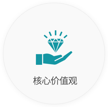星空网页版登录入口,星空(中国) 星空网页版登录入口,星空(中国)