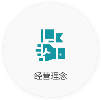 星空网页版登录入口,星空(中国) 星空网页版登录入口,星空(中国)
