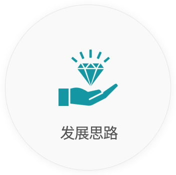 星空网页版登录入口,星空(中国) 星空网页版登录入口,星空(中国)