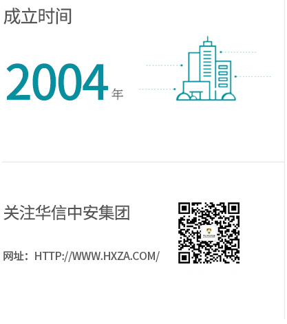 星空网页版登录入口,星空(中国) 星空网页版登录入口,星空(中国)